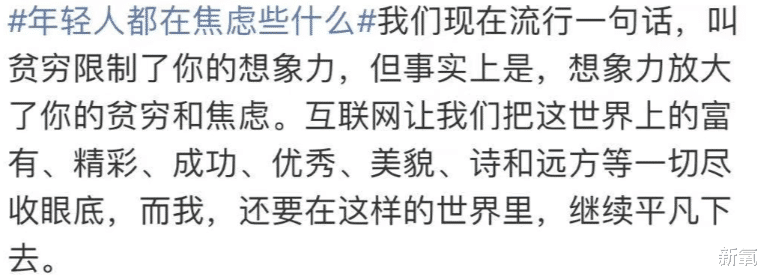 宋慧乔|十年了,宋慧乔的脸好像一直没变过,30岁的时候啥样现在还啥样
