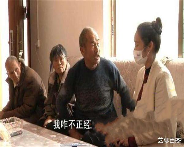 公公不正经?二婚儿媳妇在家里安装摄像头,只为了监控公公