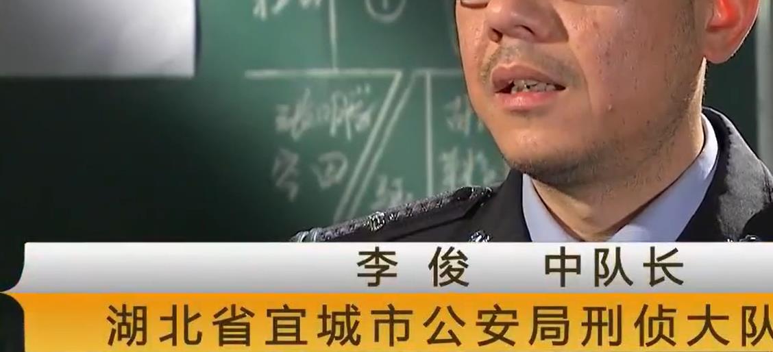 2003年,男子难忍妻子不贞,一家六口联合杀人,妻子:我是被迫的