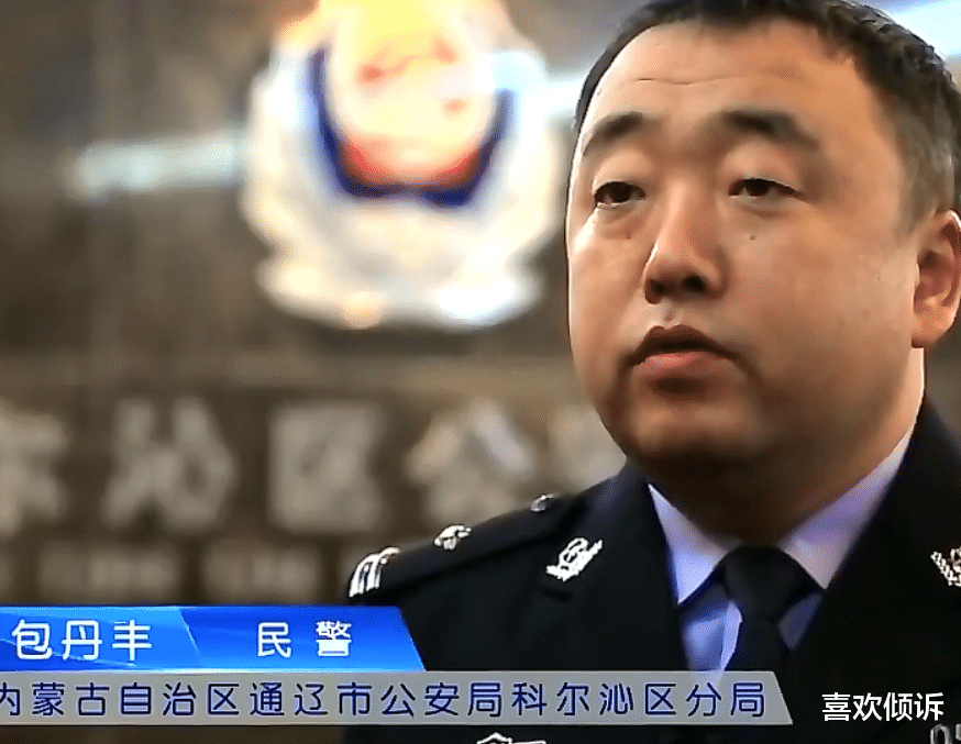 内蒙古5岁女童尿裤子被亲爸一脚踹飞,浑身抽搐当场死亡