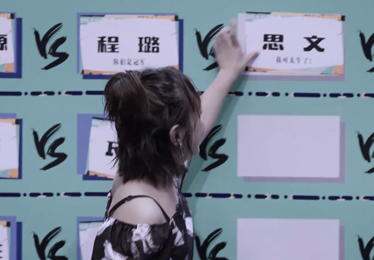 那英|那英击碎离婚传闻,与孟桐结婚16年,自认如今依然和睦幸福