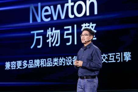 做智能家居要有家的感觉 欧瑞博王雄辉:到处摆数码产品会被绑架