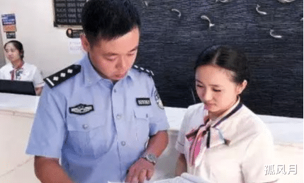 住酒店要求一人一证,但为何很多女性不愿登记身份证?答案很明显