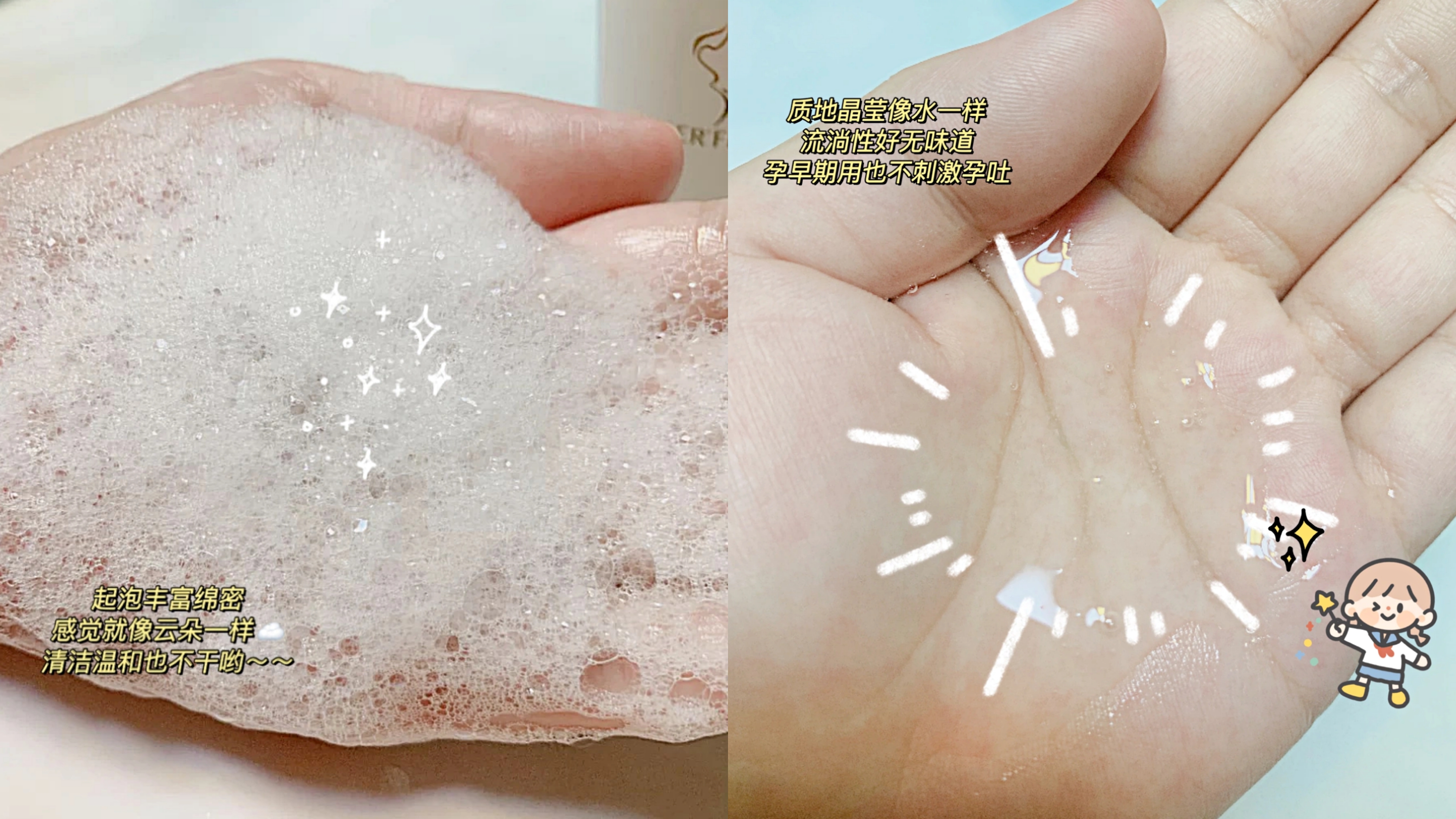 马尾辫 孕期洗发水用什么牌子好?盘点5款被大牌埋没的洗发水,好用不贵