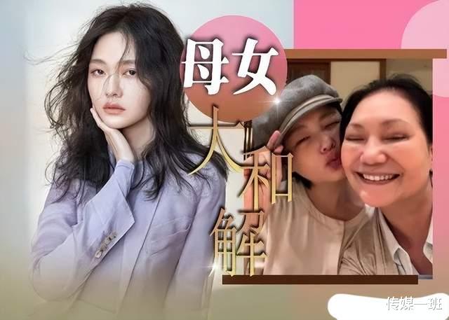 张兰|张颖颖负责张兰直播间的商务业务？这一切都是她们自导自演的吗