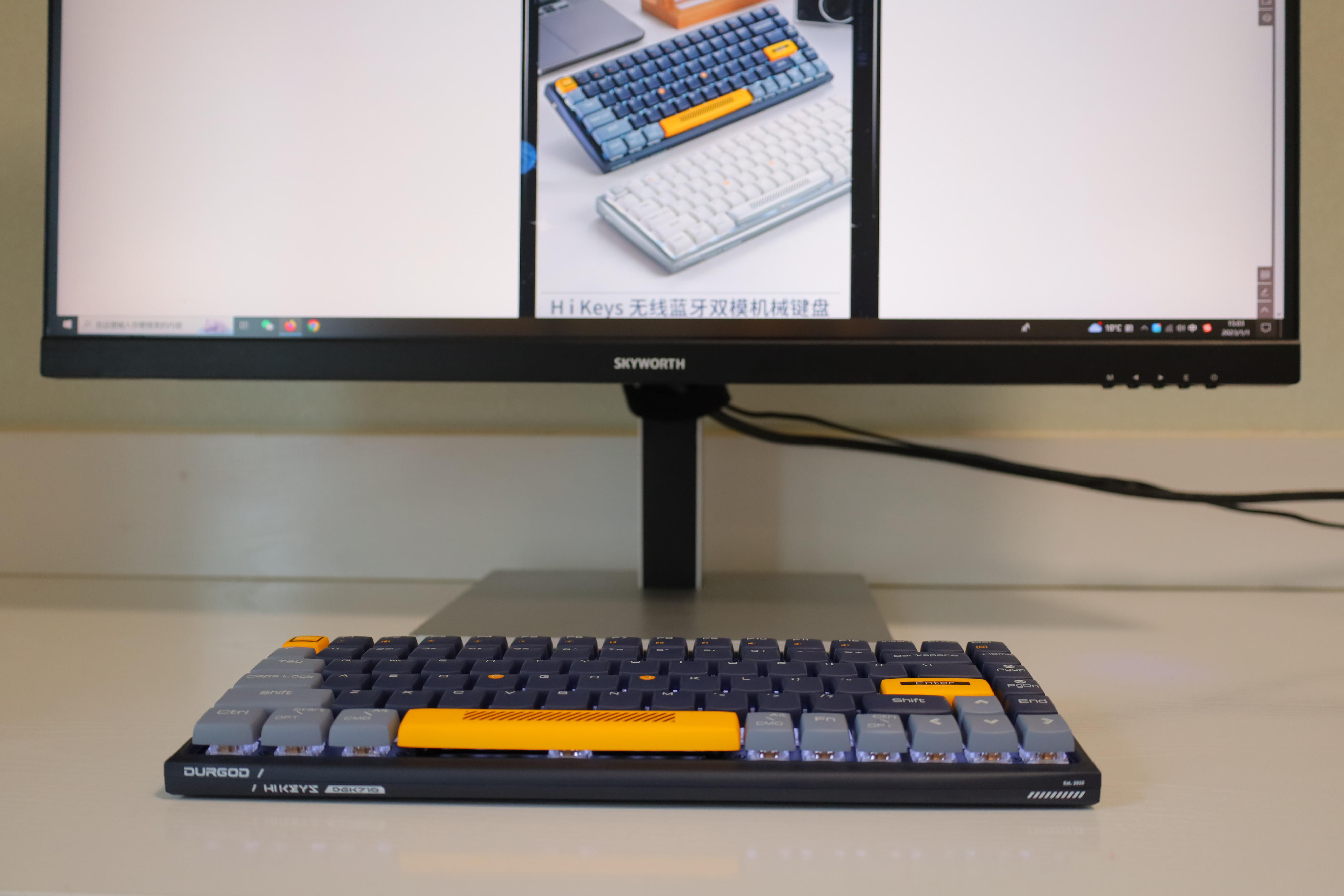 键盘真的不错，办公游戏轻松胜任，杜伽Hi Keys双模机械键盘体验。