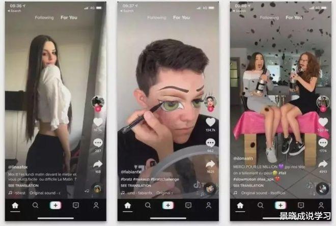 tiktok|外国网友好奇：Tik Tok在中国也被禁吗？