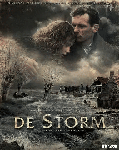 |盘点五部欧美冷门的灾难电影，每一部都非常精彩，相信很少人看过