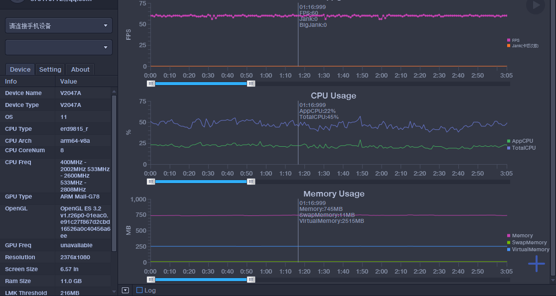 芯片|vivo X60 Pro测评：5nm 芯片加持