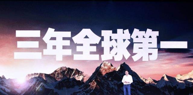 小米科技|小米高管离职，雷军也卸任子公司董事长，释放出什么信号？
