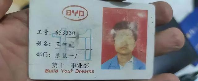 一条人命值多少钱?