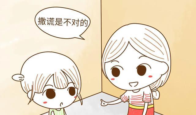 妻子将情人带回家过夜,快乐期间与丈夫通话,声音异常引发血案