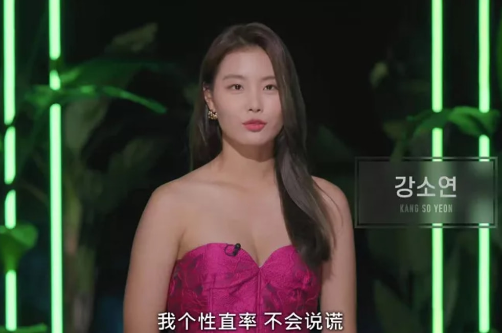 宋智雅|同时玩转3个男人，这个知名女星究竟有什么魅力？