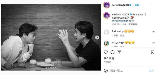 梁朝伟|梁朝伟被狠狠打脸,《鱿鱼游戏2》否认梁朝伟加盟