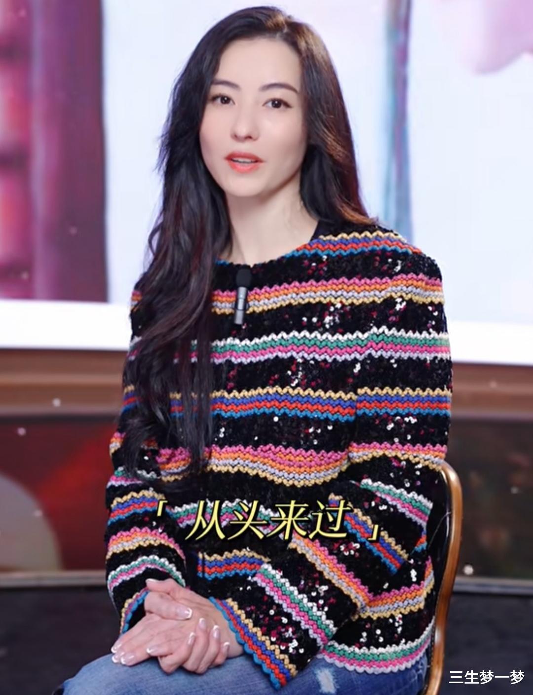 张柏芝|张柏芝晒照感恩周星驰，还有多张带娃照，说错直播年龄能忘事