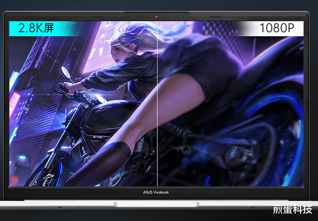 游戏本|号称游戏级轻薄本！无畏Pro15 2022体验如何，闭眼入手不后悔