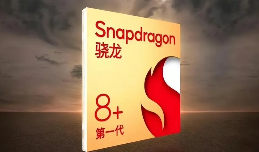 三星|蓄谋已久！3600亿美元猛砸中国芯片企业，三星想干什么？