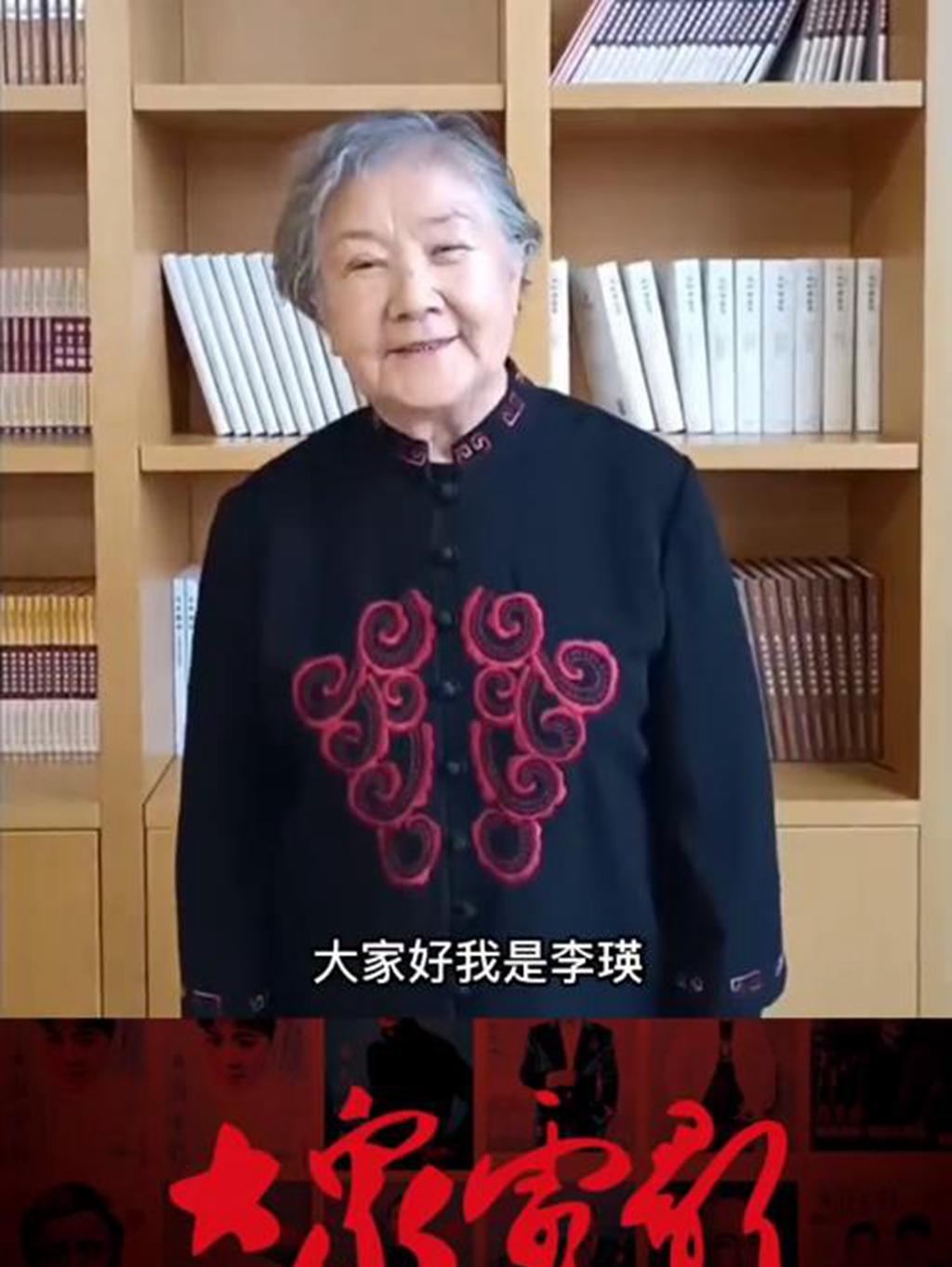 李瑛|86岁长影老演员李瑛罕见现身，长了一张明星脸，却始终没能红起来