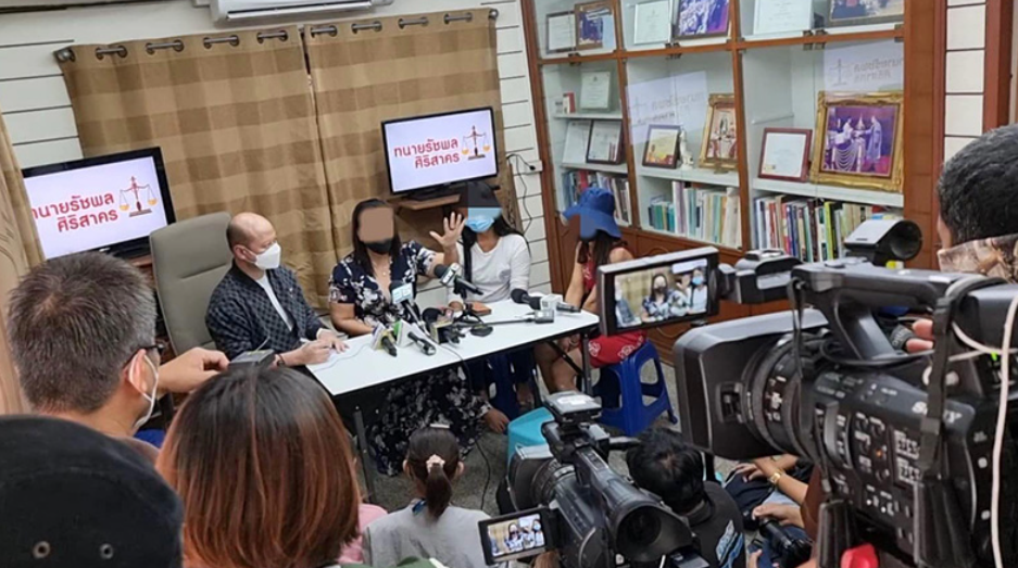 多名女子遭6旬大爷“骗炮”!受害者女子:他骗完之后还玩失踪