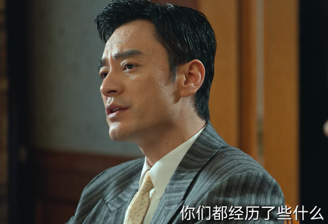 国产片|《风吹半夏》的男主，赵垒绝对对伍建设出手，通过省二钢一击毙命