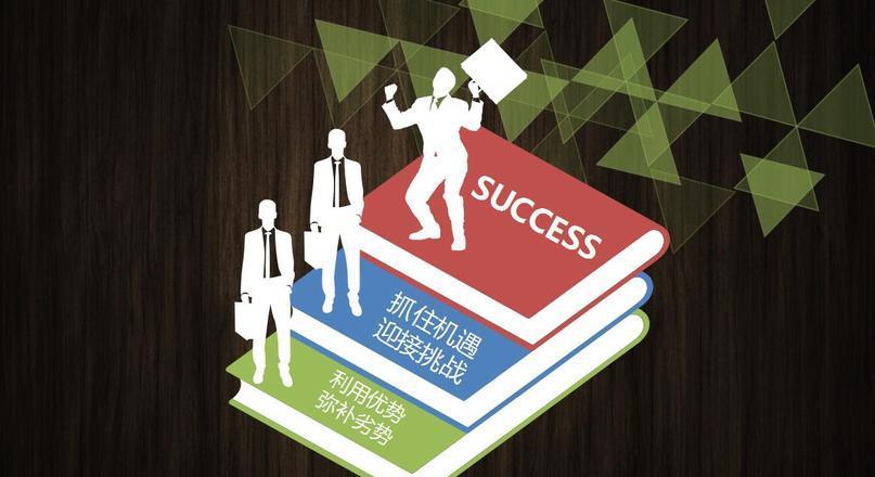 许多|华南理工硕士放弃华为高薪资入编街道办：这才是最聪明的学历浪费