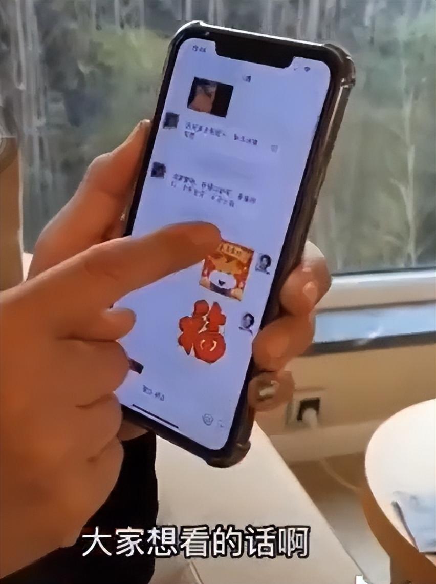 阿凡达2|张兰曝徐家姐妹吸毒还有证人，汪小菲发文证实S妈求和