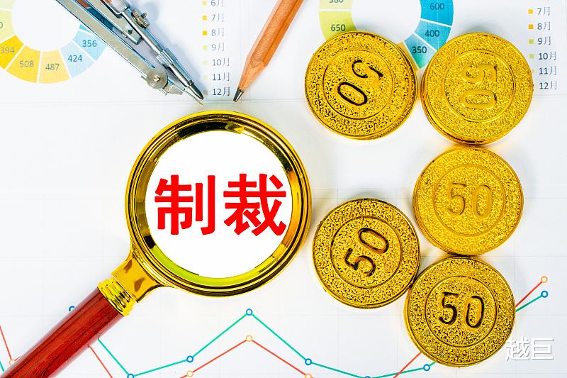 日本|再也没法动漫了:卡德罗夫调侃日本的制裁!