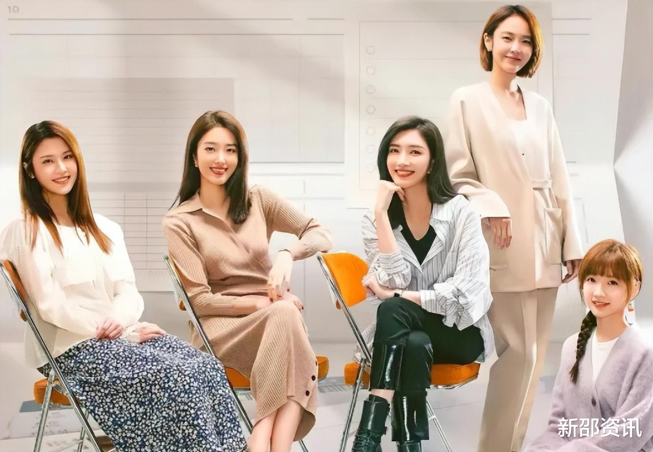 张佳宁|杨采钰曝有时候去吉林, 不喜欢住酒店就住张佳宁家中, 理由让人笑翻