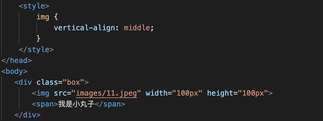 |HTML的应用技巧(一)