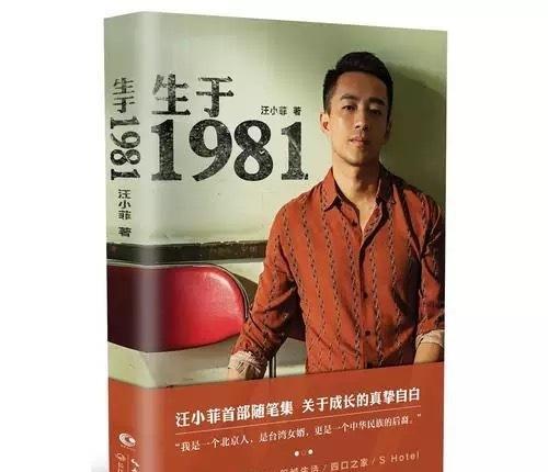 汪小菲|汪小菲张颖颖疑似官宣！相关录音和知情人爆料恐逆转大S艰难处境