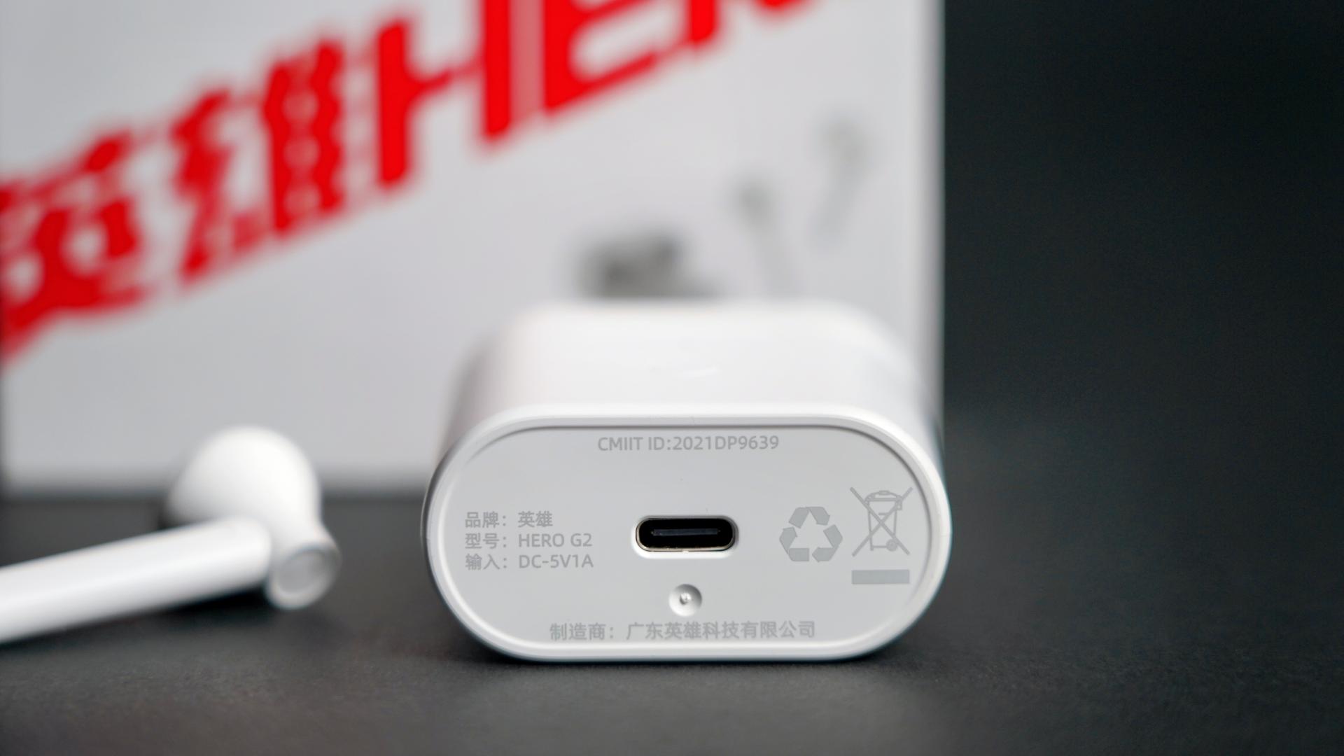 蓝牙耳机|不止于音质，英雄G2同样呵护你的听力健康