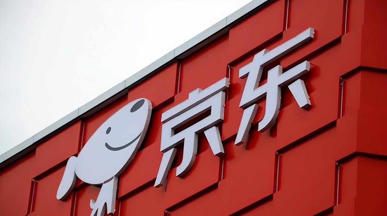 创投|刘强东年轻时的照片，看得叫人心酸，网友感叹：这才是白手起家