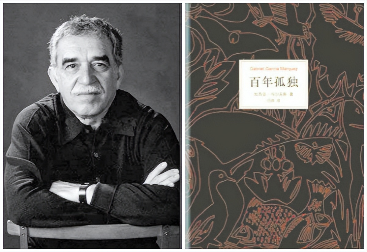 百年孤独|世界名著《百年孤独》究竟有多伟大？五句经典语录，写尽人生孤独