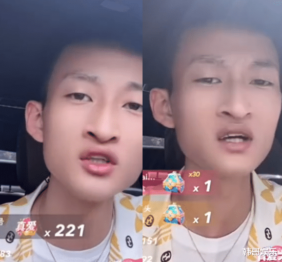 祁天道|祁天道解释去辛选吃饭原因,天道喊话我活着我大哥才能更好