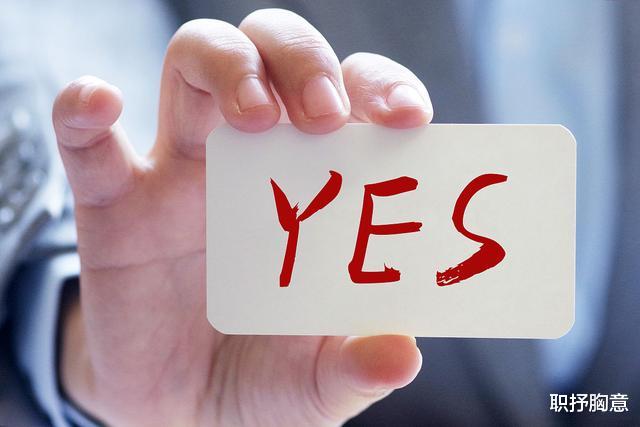 主任科员|担任部门副主任并主持工作,是否意味着担任正职稳了?