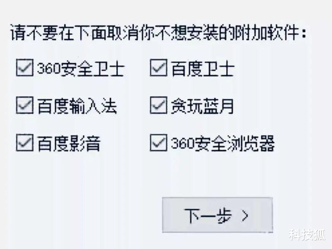 中国移动|工信部出手，一键解除手机绑定账号