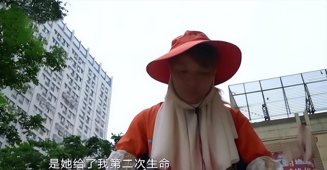 女老板垫钱给员工治病,员工痊愈后却不辞而别,17年后真相感人