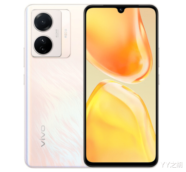 营收|vivo S15e正式发布，搭载三星Exynos 1080芯片！