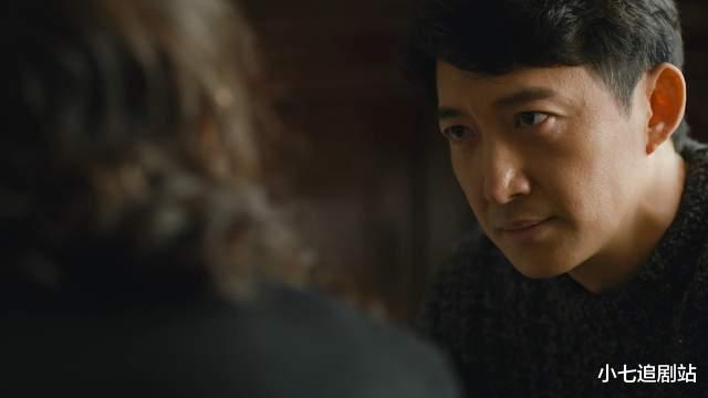 蔡晓光|《人世间》周蓉浑身缺点，为何蔡晓光愿意等她18年，痴情有原因