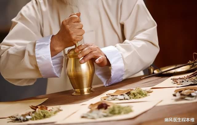 痛风|痛风治疗，这4件事真的很重要