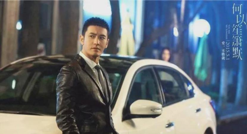 邓超|邓超，被低估了