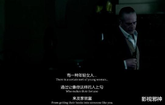 Gucci|全员有病，又一出豪门撕X大戏.....