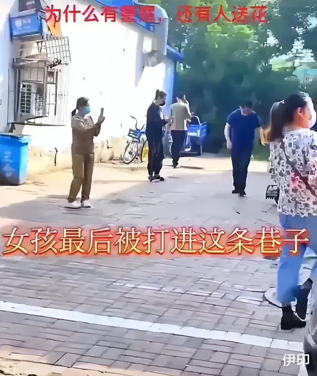网友为何要送花到女孩被打的小巷?送去医院不行吗?
