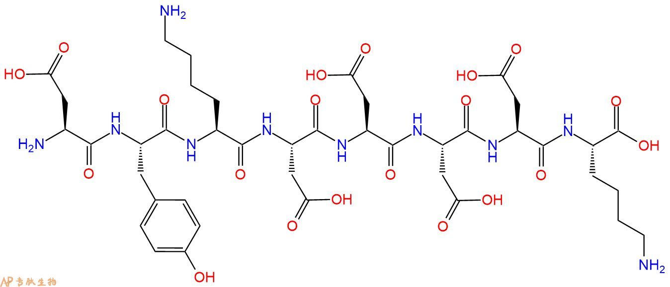 多肽标签FLAG Peptide,98849-88-8