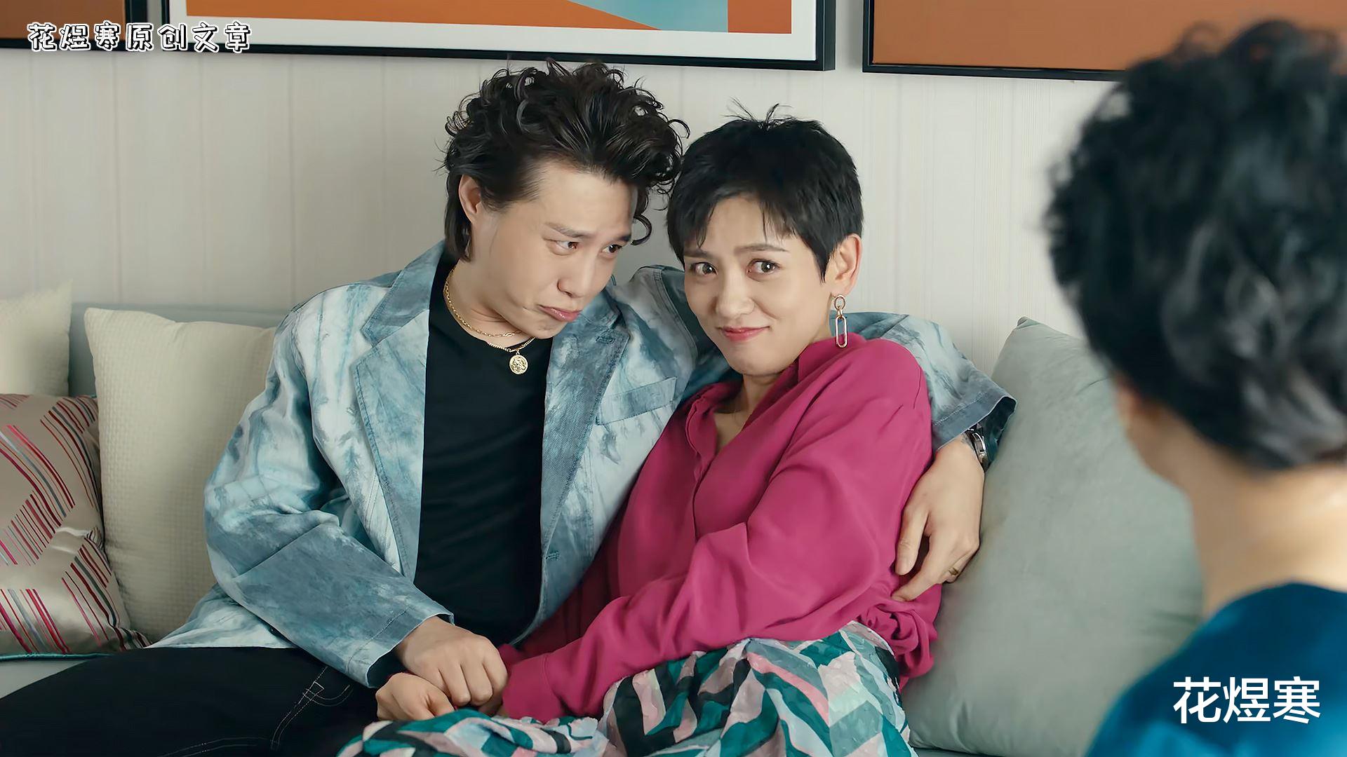 易烊千玺|《爱的二八定律》打自己脸都这么狠,魔鬼看到真开心