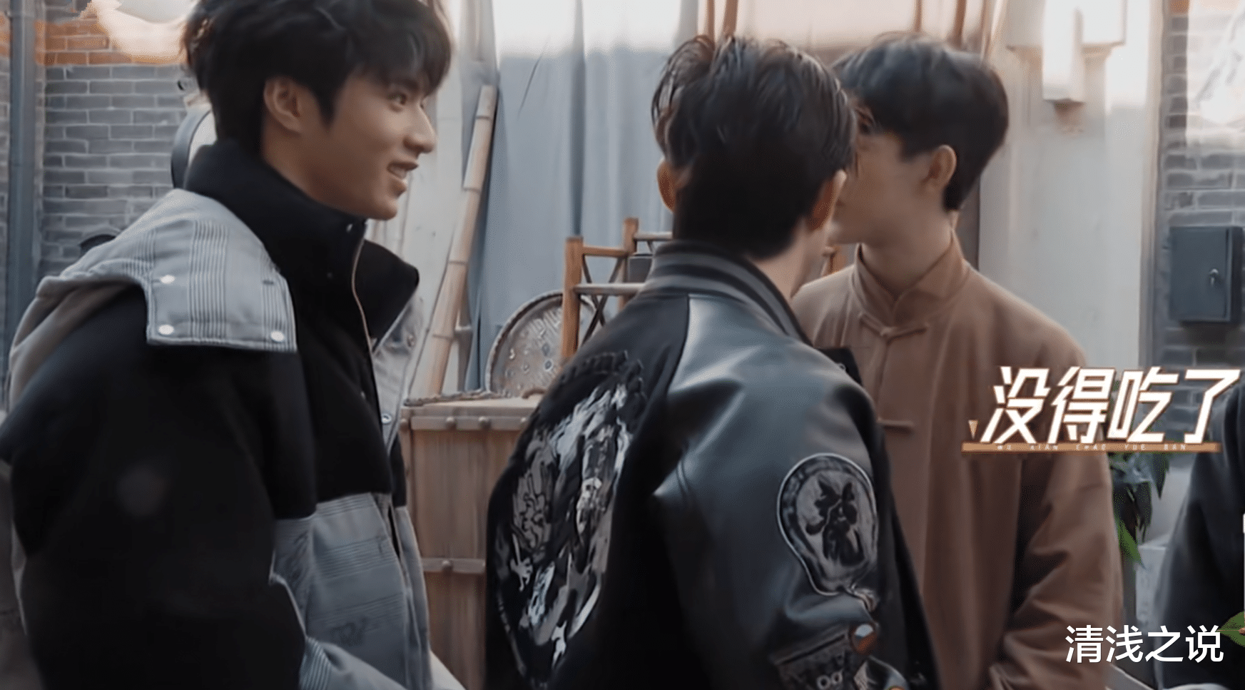 刘耀文|《无限超越班》刘耀文、荣梓杉、李治廷当群演,一撑一累一冷