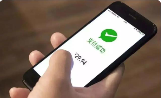 微信“陷阱”被发现?还有人被蒙在鼓里,快来看看你有没有中招?