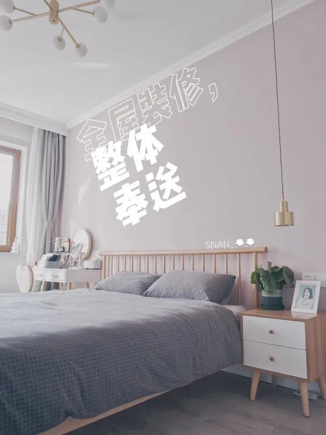 13万装修清单，简单文艺北欧风，附全屋实景效果漂亮极，赶紧收藏