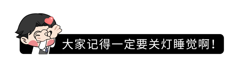 炒饭 长胖只是因为“多吃少动”？你根本不知道，长胖的原因有多离谱