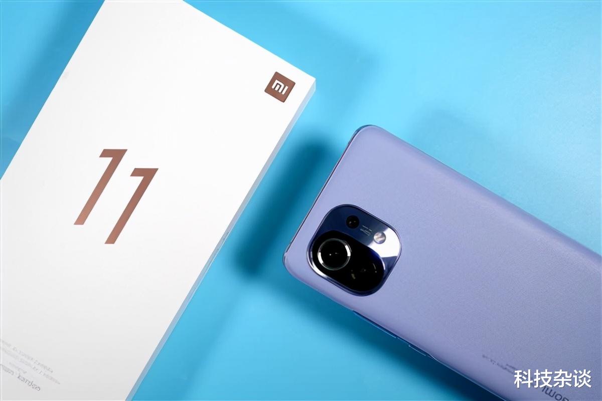 小米科技|小米11 Ultra降价，安卓之光也挺不住喽